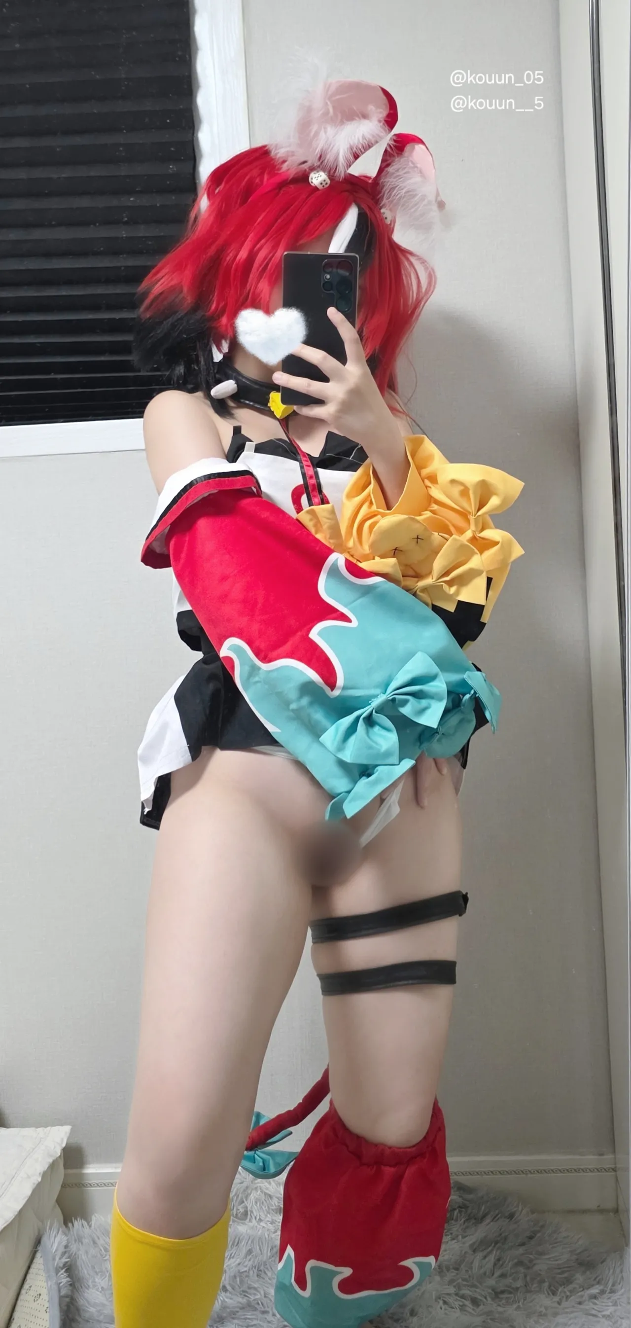 Kouun_05 - Bae-erohere6.webp